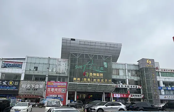 広州ゴールド会員